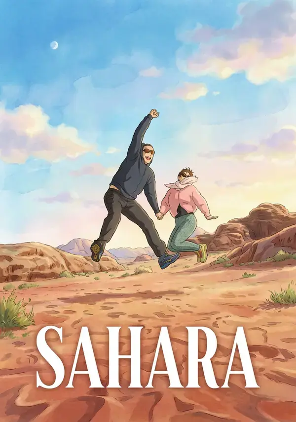 Poster Sahara